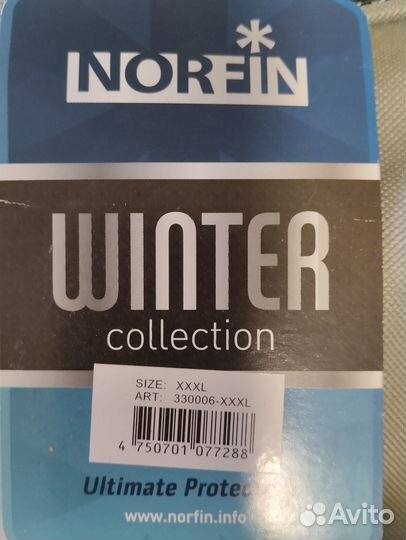 Зимний костюм norfin extreme 3