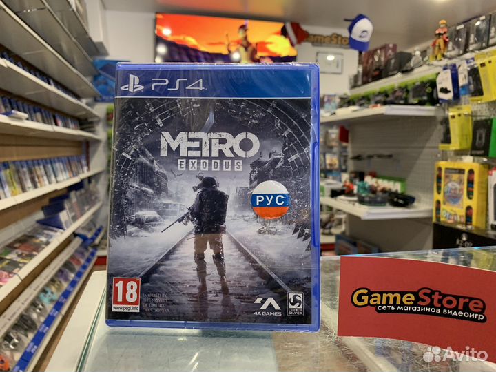 Метро Исход PS4 (новый) Rus