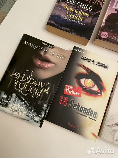 Книги на немецком (неадаптированные романы)