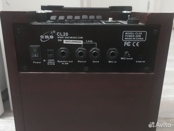 Комбоусилитель портативный