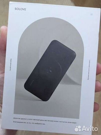 Power Bank solove w10 10000mAh magsafe 15w