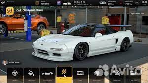 Gran Turismo 7 PS4/PS5 Каменск-Уральский