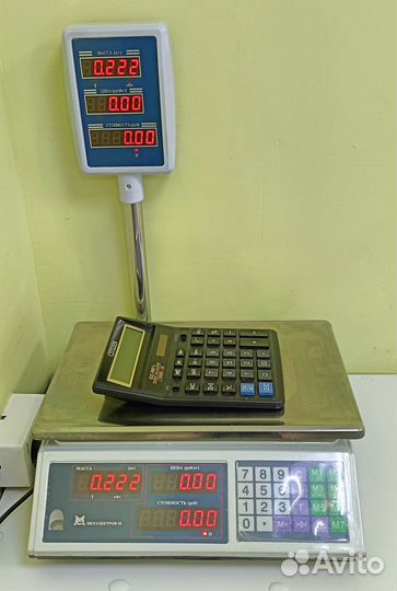 Весы электронные