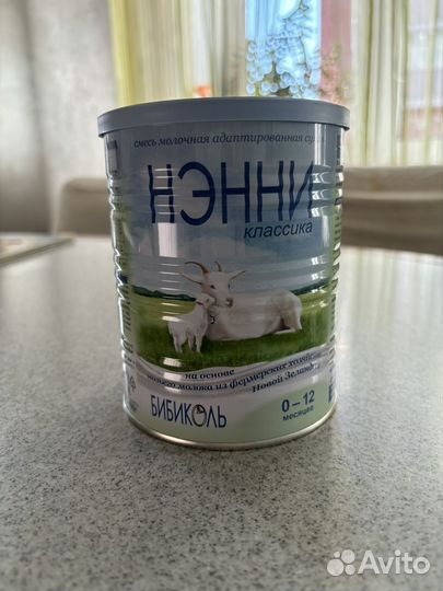 Детская молочная смесь Нэнни