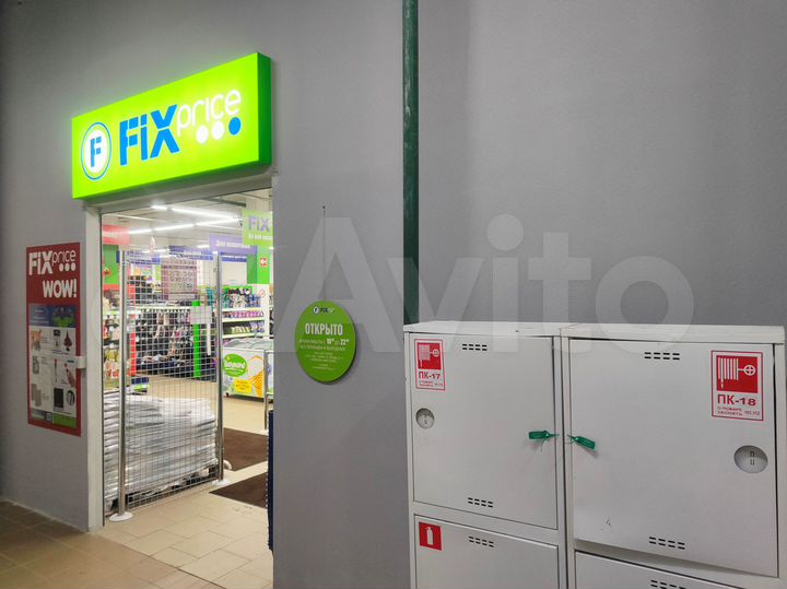 Готовый арендный бизнес, 431.6 м²