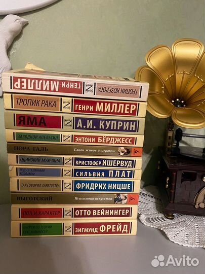 Книги формата pocket book