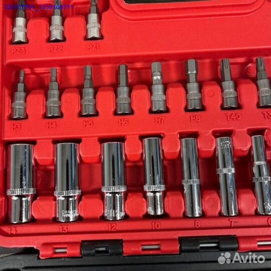 Набор Инструментов Новый 53 Предмета (Арт.79448)