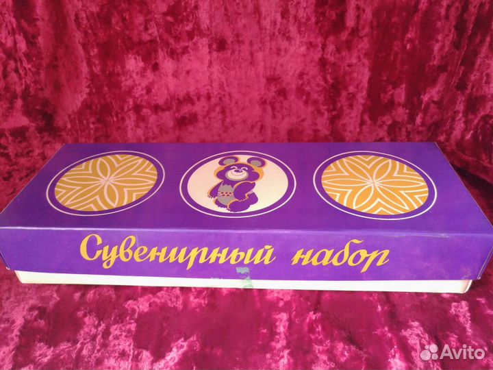 Набор стаканов Олимпиада 80. Олимпийский мишка