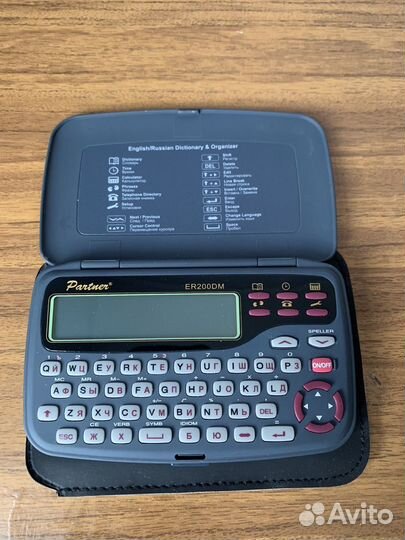 Электронный переводчик partner