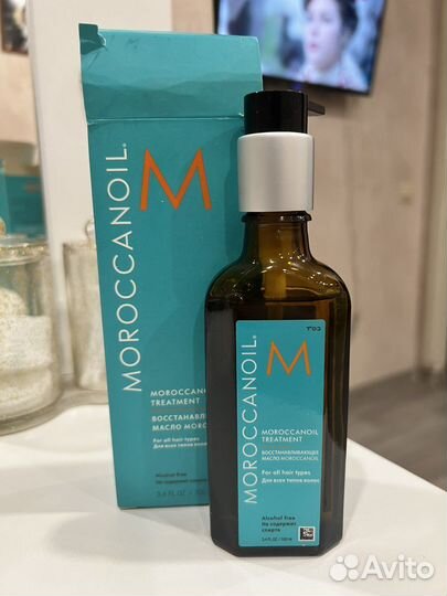 Moroccanoil масло 100мл