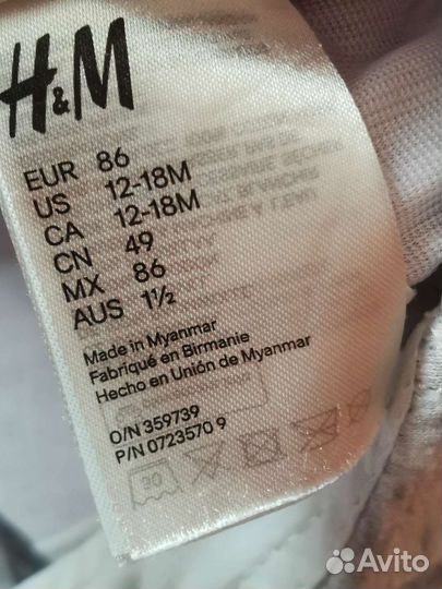 Отдам кепки и шапки для мальчика