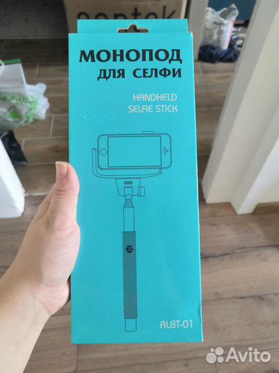 Монопод для селфи