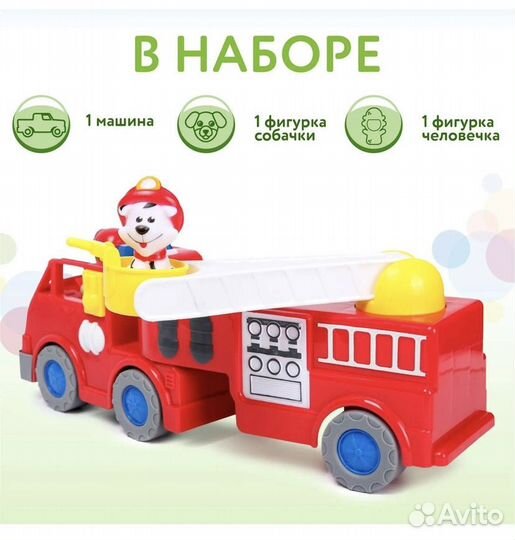 Пожарная машина BabyGo (интерактивная)