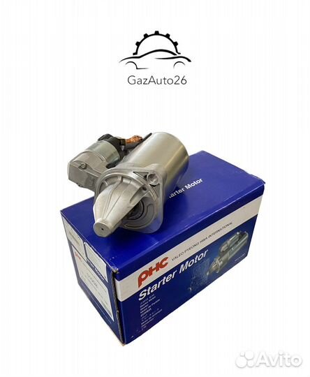 Стартер Hyundai solaris солярис Valeo Валео