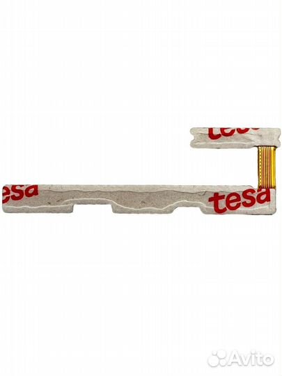 Шлейф кнопок громкости включения Redmi A1 A1+ A2+