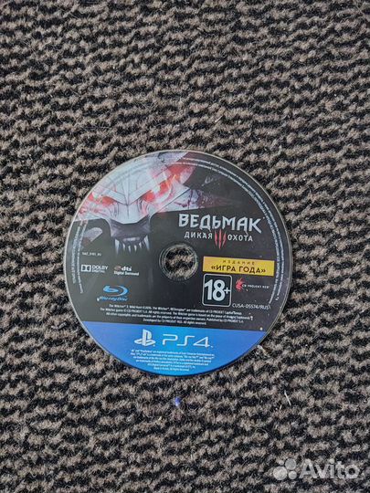 Игровые диски на Ps4 FIFA 15,UFC,Ведьмак дко