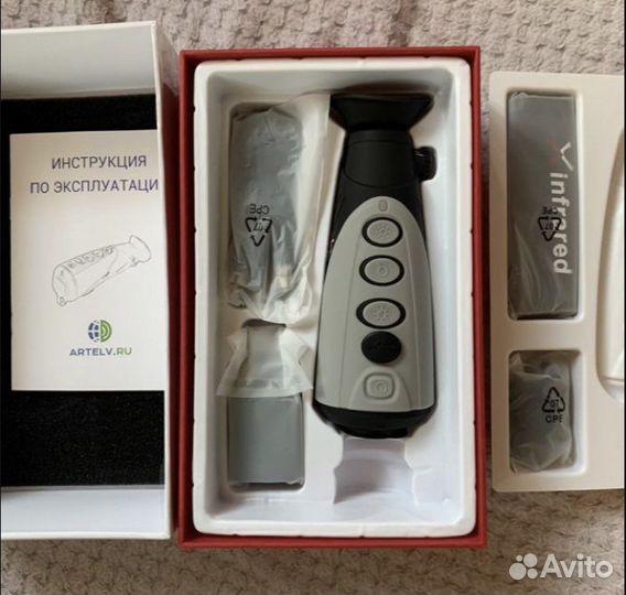 Тепловизор