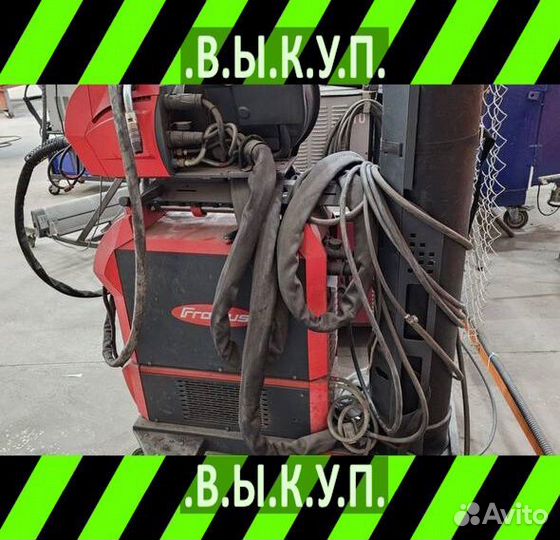 Отводы / лот dxsht 67324