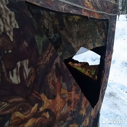 Скрадок для охоты