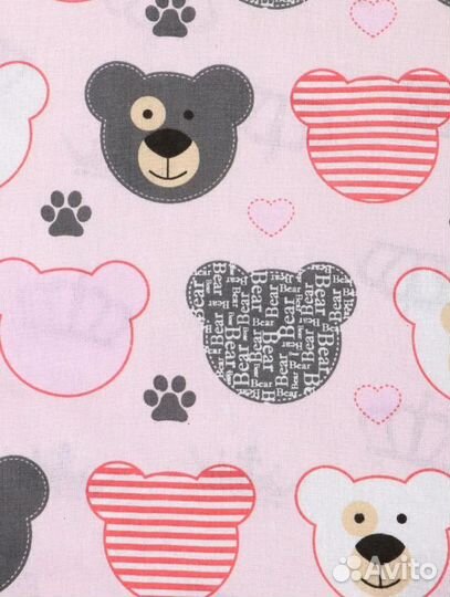 Простынь круглая на резинке размер 75х75