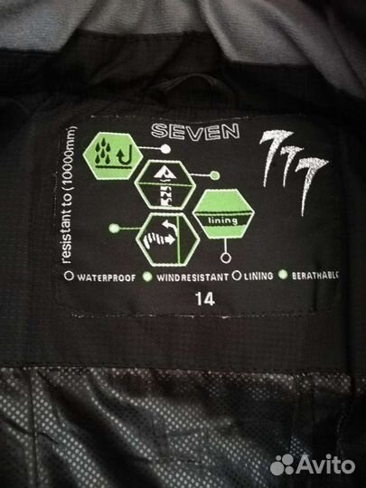 Горнолыжный костюм