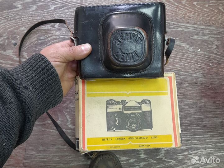 Зеркальный фотоаппарат зенит B