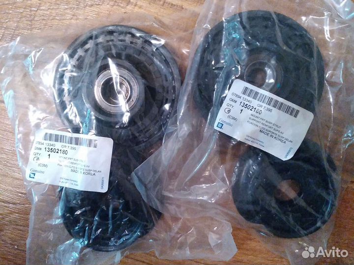 Опора переднего амортизатора Шевроле Кобальт