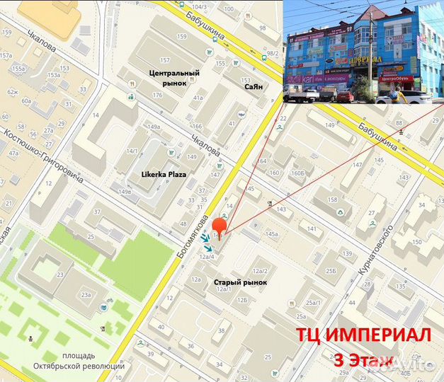 Dendy Assassin Creed 3000-in-1