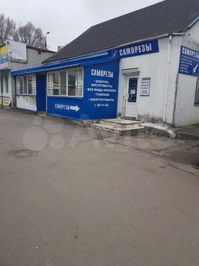 Торговая площадь, 50 м²