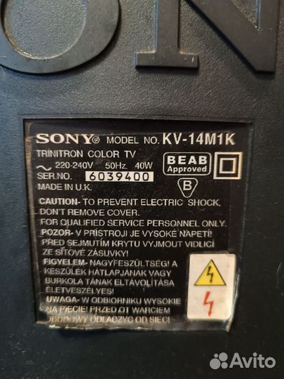 Телевизор Sony trinitron KV-14M1K