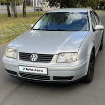 Volkswagen Bora 1.6 MT, 1999, 272 000 км, с пробегом, цена 450 000 руб.