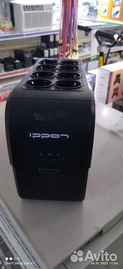 Ippon Back Comfo Pro 600 black