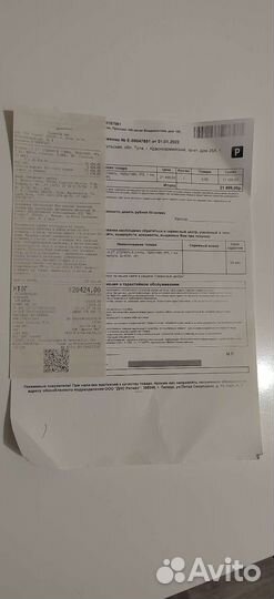 Монитор LG UltraGear 27 GN600-B 144 Hz