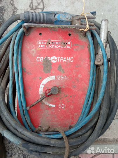 Сварочный аппарат