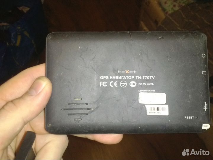GPS навигатор tEXEt TN-770TV