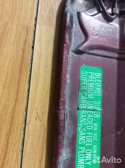 Лючок бензобака Пассат Б3