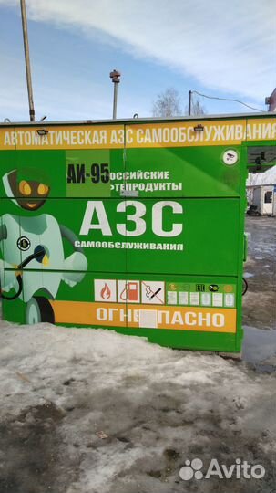 Бензоробот