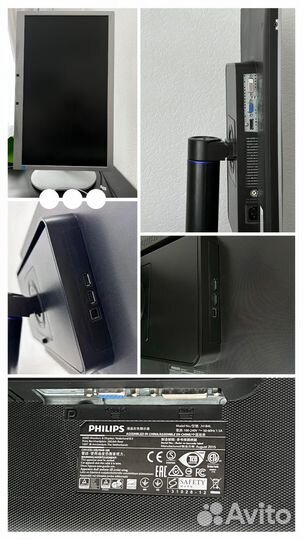 Монитор Philips 24