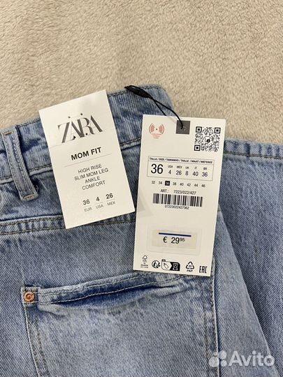 Джинсы Zara mom fit 36