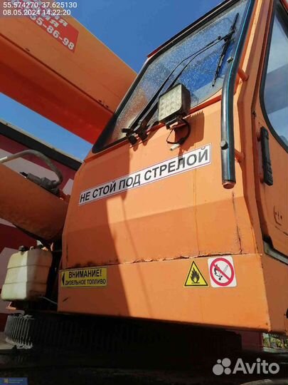 Клинцы КС-55713-5К-1, 2021