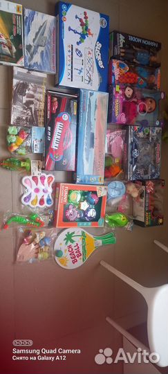 Игрушки
