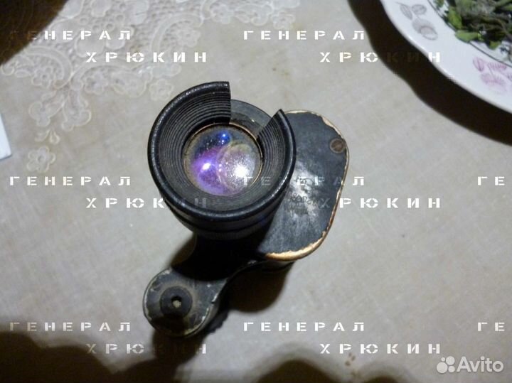 Монокль