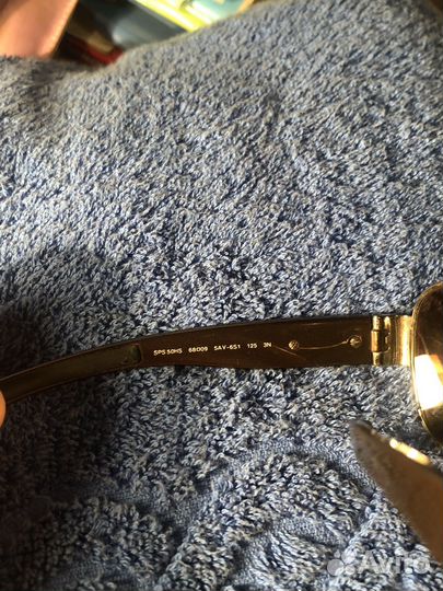 Солнцезащитные очки мужские Prada