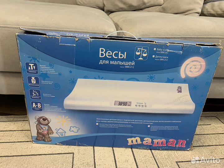 Детские электронные весы