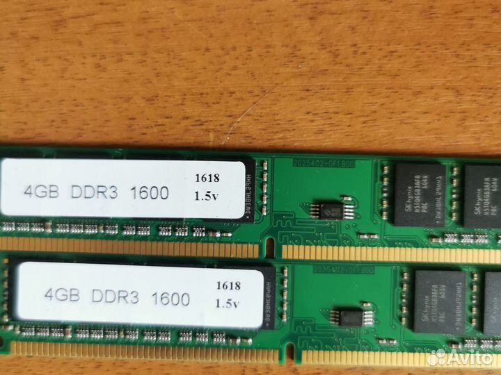 Оперативная память ddr3 4 gb 1600