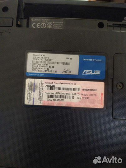 Asus K53T