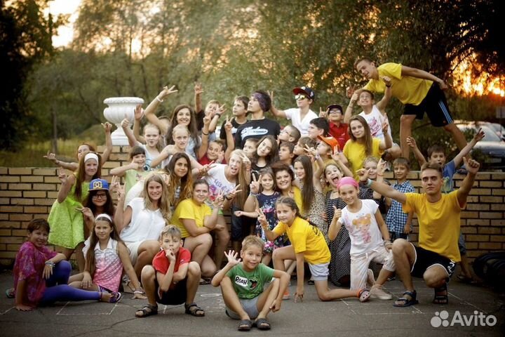 Городской лагерь дневного пребывания