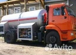 Доставка газа,заправка газгольдера в Кемерово опт