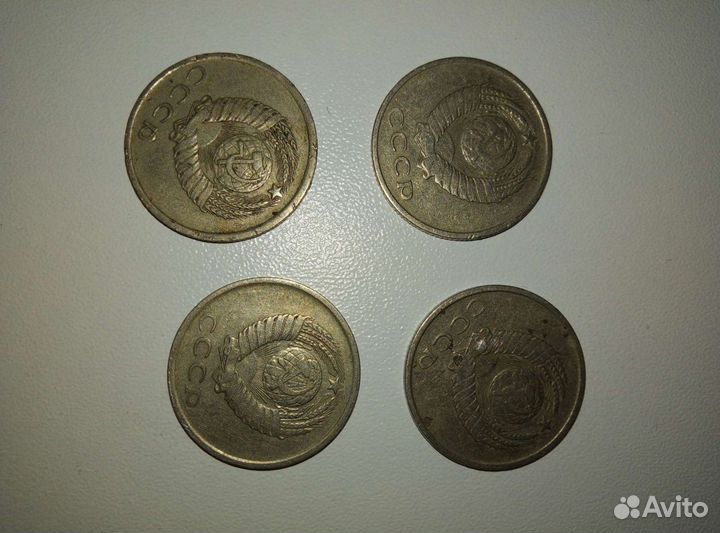 Монеты СССР