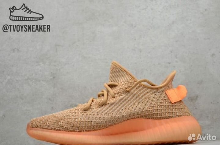 Adidas Yeezy Boost 350 оранжевые